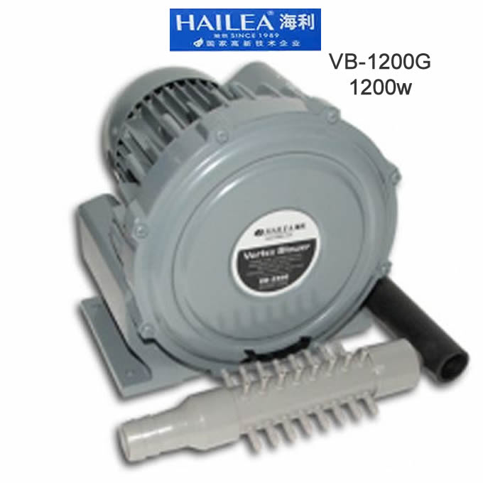 Máy bơm Oxy HAILEA VB-600G (600w)